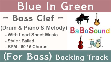 Blue In Green Backing Track For Bass Walking Drum Piano