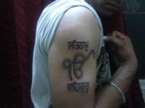 60 Amazing Ek Onkar Tattoo Designs - Body Art Guru