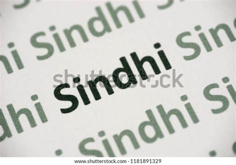 3 Sindhi Alphabet Images, Stock Photos & Vectors | Shutterstock