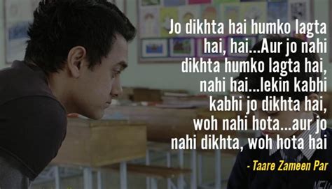 Taare Zameen Par Dialogues 7 Stories For The Youth