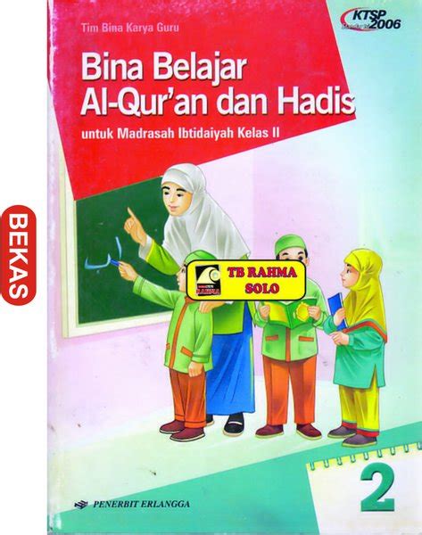 Jual Bl 1246 Bina Belajar Al Quran Dan Hadis 2 Untuk Madrasah