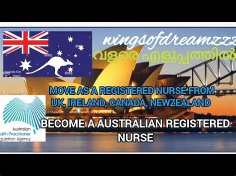 AHPRA REGISTRATION STEP BY STEP ONLINE APPLICATION EXPLAINED