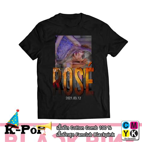 Rose Solo Blackpink Bootleg Tshirt Fanclub