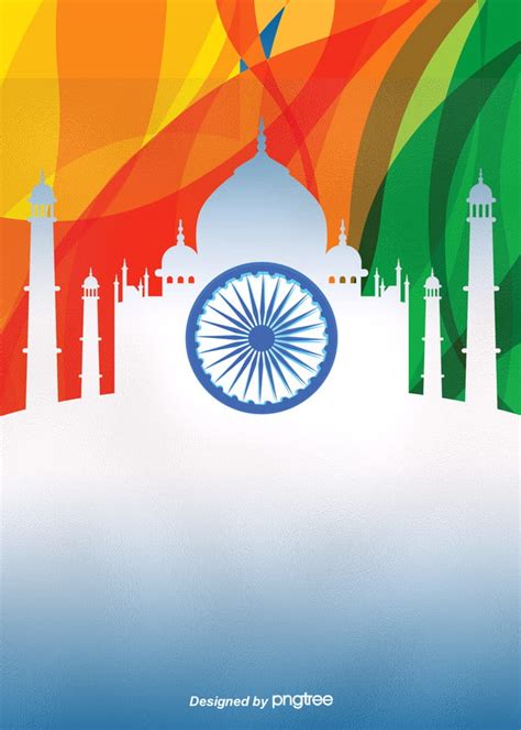 Colour Gradient Indian Flag Castle Background Wallpaper Image For Free