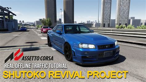 How To Install Shutoko Revival Project Free Roam Real Traffic Youtube