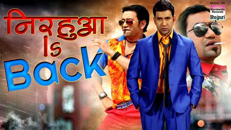 Dinesh Lal Yadav Image Gaana Bhojpuri Deewana Indiaglitz