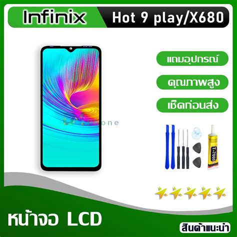 Infinix Hot Play Infinix Hot Play