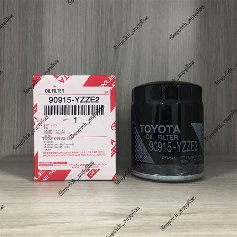 Toyota E Oil Filter Yzze Camry Estima Harrier Alphard