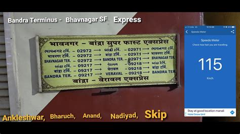 Surat To Ahmedabad Full Journey In Bandra Terminus Bhavnagar SF