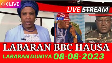 Bbc Hausa Labaran Duniya Na Yau 2023 YouTube