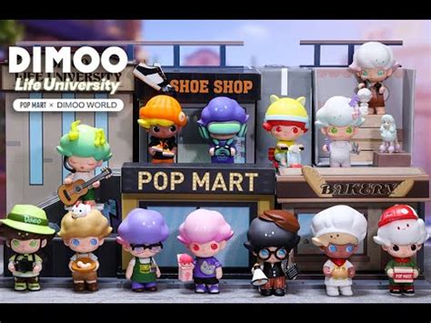 Moko Select Australia Pop Mart X Dimoo Life University Series Blind Box