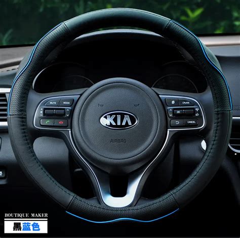 38cm Car Styling Genuine Leather Steering Wheel Cover For Kia Sportage