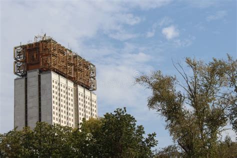 Visi N Desde La Nave En El Edificio De La Academia De Ciencias Rusa