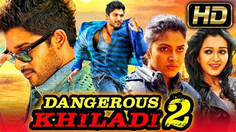 Dangerous Khiladi