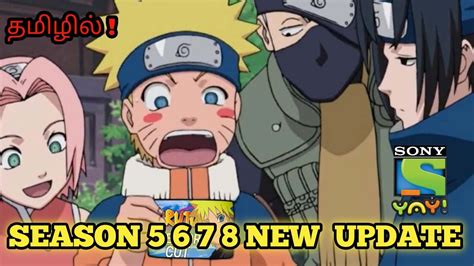 Naruto Season Sony Yay Tamil Dubbed Big Updates Naruto Season