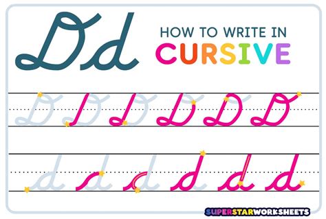 Cursive D - Superstar Worksheets