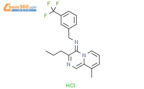 Pyridine Methyl Propyl Trifluoromethyl Phenyl