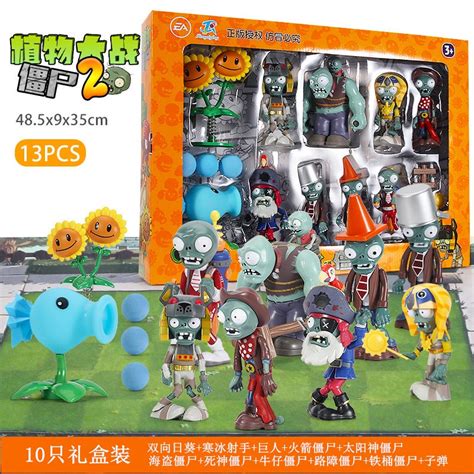 Plants And Zombies Toys Figures Vs Peashooter Party Favors Birthday