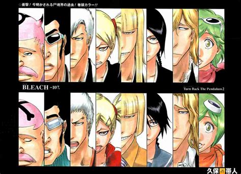 Visored | Bleach Fan Fic Wiki | FANDOM powered by Wikia