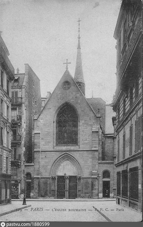 L Église Roumaine