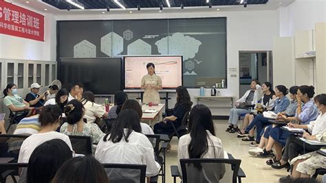 服装学院召开2023年秋季学期开学工作会 成都纺织高等专科学校 Chengdu Textile College