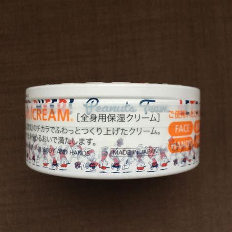 Steam Cream スチームクリーム スヌーピー 限定缶 Lets Cheer （新品未使用）の通販 By Ewoks