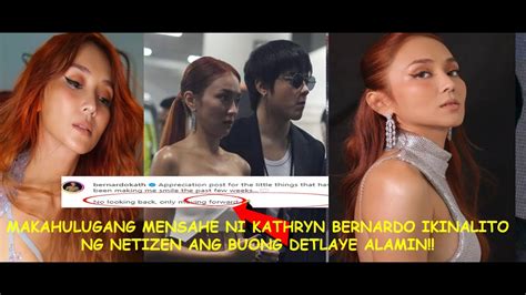 Kathryn Bernardo Sa Issue Ng Pagbabalikan Nila Ni Daniel Padilla