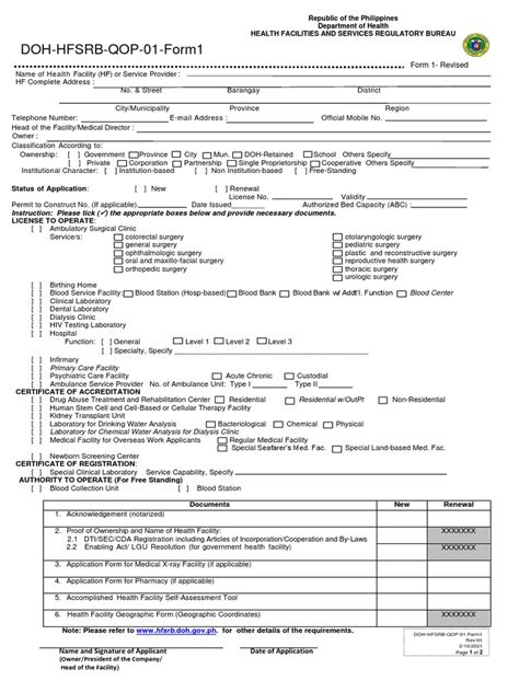 Form 1 Application Form Pdf Surgery Clinic