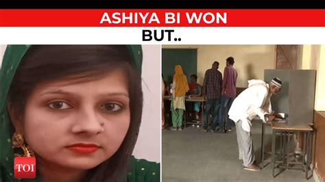 Tragic Twist In Up Civic Polls Voters Elect A Deceased Woman