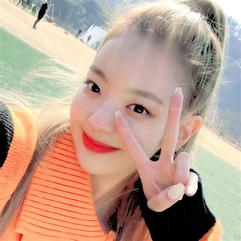 Itzy Lia Icons Tumblr Gallery