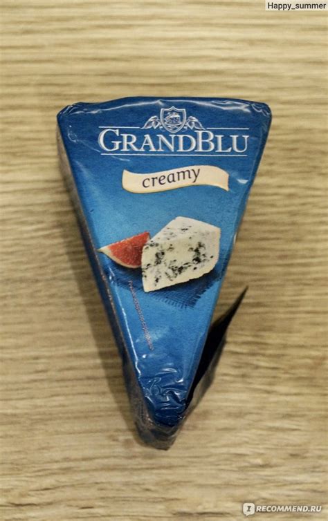 Сыр GrandBlu Creamy с голубой плесенью 56% - «Сыр, который тает во рту ...
