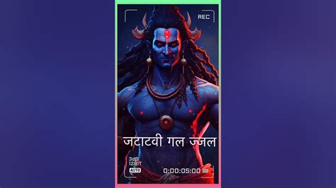 शिव तांडव🙏🙏🙏महादेव Shivtandav Jaimahakal Harharmahadev Shiva