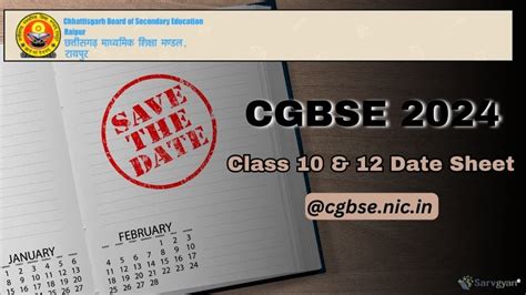 Cgbse Board Exam 2024 Date Sheet Released Complete Schedule Sarvgyan