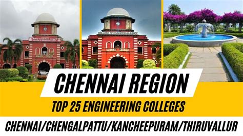 Top 25 Engineering Colleges Chennai Region Chennai Chengalpattu