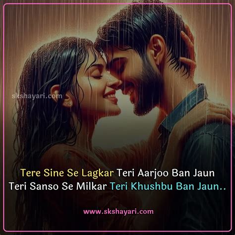 Best 521+ Love Shayari in English | लव शायरी इन इंग्लिश