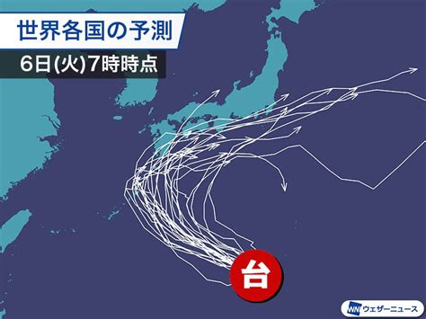 台風14号情報 今週後半は大雨警戒 予報円は大きく進路はまだ定まらず 2020年の台風情報 ウェザーニュース