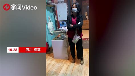 女子进店求助称被黑衣男子尾随，店主安慰：别怕，我练过格斗新浪新闻