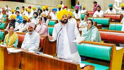 Live One Day Special Session Of Punjab Vidhan Sabha Under Way Youtube