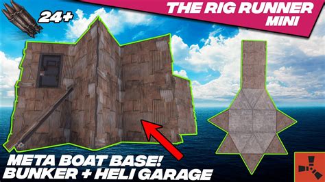 The Rig Runner MINI NEW META 1x2 BUNKER BOAT BASE SOLO DUO TRIO RUST