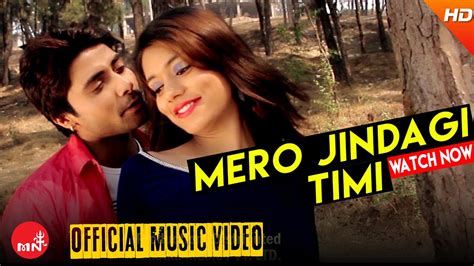 New Nepali Song 2073 2016 MERO JINDAGI TIMI Pramod Kharel