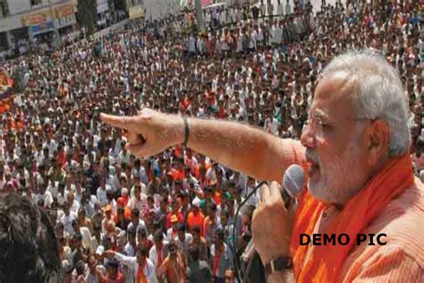 Pm Narendra Modi Rally In Azamgarh Recorded Crowed On Ground आजमगढ़