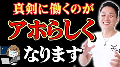 ※早い人は1分後本当にきます※この動画を今すぐ見た方は、爆速で巨億の富を引き寄せ一生お金に困らなくなる Youtube