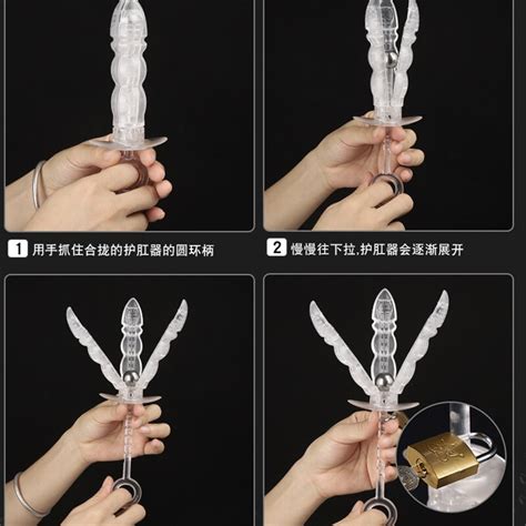 Sexy Sm Transparent Color Expansion Voyeuristic Vaginal Anal Dilators