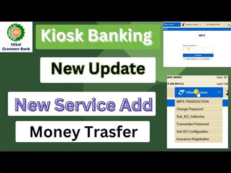 Utkal Grameen Bank Kiosk New Update Ll Money Transfer New Service Live