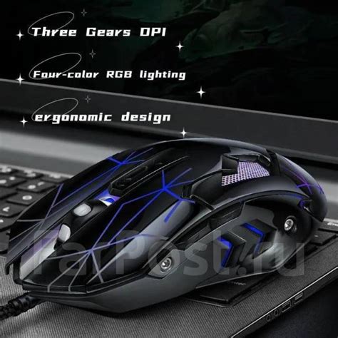 Игровая мышка Yelandar G5 с цветной RGB подсветкой Cool Game, новый, в ...