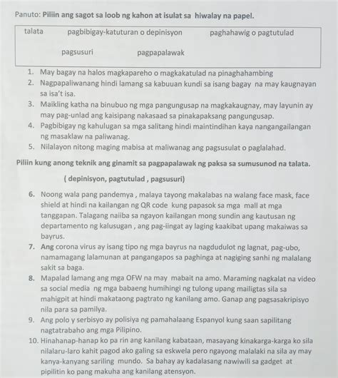 Pasagot Po Plssyung Naitulong Ko Sainyo Iganti Niyo Nalang Saakin