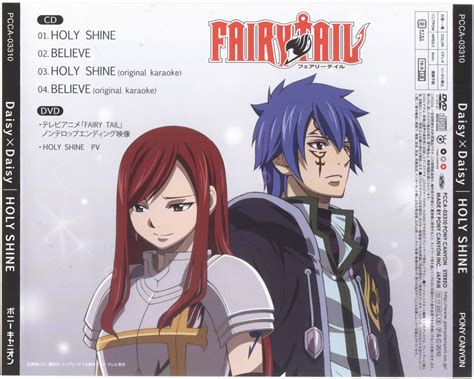 Fairy Tail Image 377301 Zerochan Anime Image Board