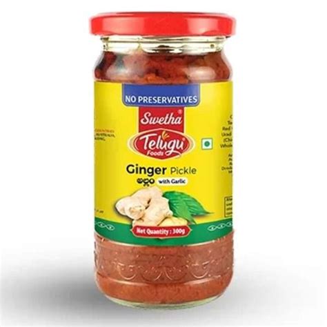 Telugu Ginger Pickle 300g Indira Indian Foods