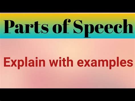 English Parts Of Speech Explain In Bengali Youtube