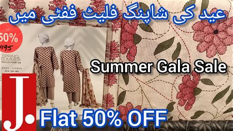 J Junaid Jamshed Flat 50 OFF Summer Gala Sale 2024 YouTube